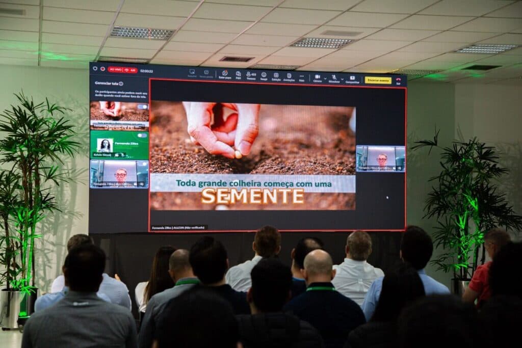 Pantalla de presentación UCS